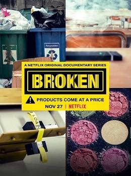 In Netflix Docu ‘Broken’ zie je wat er schuil gaat achter de make-up wereld